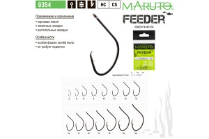 Крючки Maruto 9354 ВN Feeder № 4 (10 шт.) фидерная серия