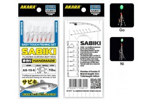 Сабик Akara Flasher Aurora Bait Rigs 10 Ni №12 (6 кр.)