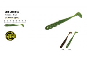 Рипер Akara Eatable Grip Leech 60 X009