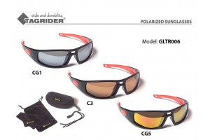 Очки поляризационные Tagrider в чехле GLTR 006 C3 AR