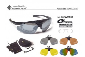 Очки поляризационные Tagrider в чехле GLTR 021 съемные фильтры (C3C4CG1CG5) диоптрийная вставка