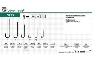 Крючки Maruto 7019 BR №10 (10 шт.) мушиный