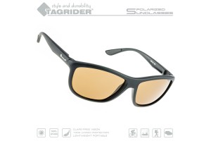Очки поляризационные Tagrider N29-1 Brown