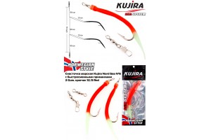 Снасточка морская Kujira Nord Sea №6 с быстросменн. прим. (2Gum 12/0 Red)