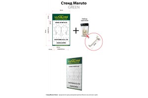Стенд Maruto Green 50х90
