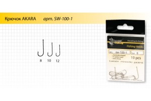 Крючок Akara SW-100-1 Go №14 (10шт.) белая рыба