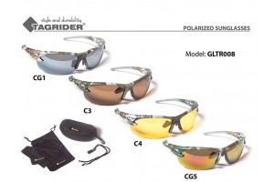 Очки поляризационные Tagrider в чехле GLTR 008 C3 AR