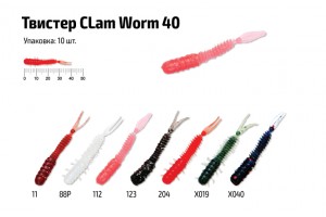 Твистер Akara Clam Worm 40 88P