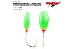 Мормышка Spider P Корюшиная Капля с отверстием 15 мм кр. №4 длит. свечение