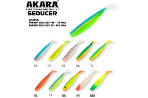 Рипер Akara Seducer 13 R12 (2 шт.)