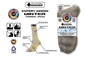 Носки термо Tagrider Expert Series Winter 42-44 р-р.