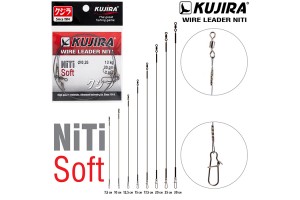 Поводок Kujira Soft никель-титан, мягкий 0, 25 мм 6 кг 12, 5 см (2 шт.)
