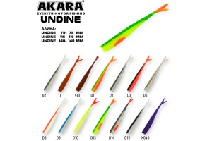 Рипер Akara Undine 115 D 9 (4 шт.)
