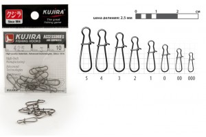 Застежка Kujira 425 BN № 4 (10 шт.)