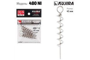Спираль для силикона Kujira 480 Ni 1*6*45 мм (5 шт.)