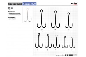 Крючки Kujira 520 BN №4/0 (10 шт.) двойник