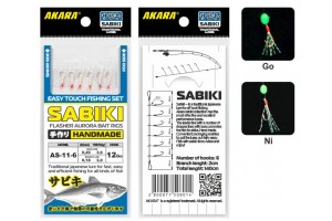 Сабик Akara Flasher Aurora Bait Rigs 11 Ni № 6 (6 кр.)