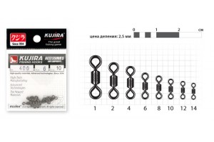 Вертлюг Kujira 400 Ni №4/0 (3 шт.)
