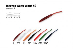 Твистер Akara Water Worm 50 X040