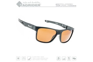 Очки поляризационные Tagrider N05-1 Brown
