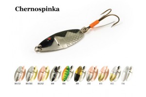 Блесна колеблющаяся незацепляйка Akara 6050 60 мм 18гр. 011