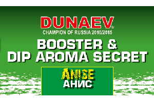 Ароматизатор DUNAEV AMINO-BOOSTER&DIP 100мл спрей (в ассортименте)