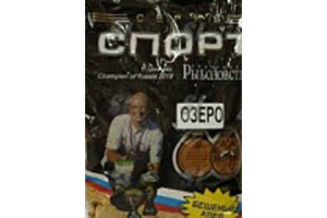 Прикормка DUNAEV-СПОРТ 1, 0кг (в ассортименте)