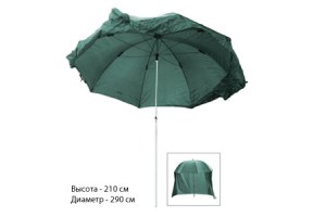 Зонт-укрытие + юбка CT1-30PUG зеленый 210 диам. 290 см