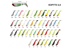 Riper Kopyto 2, 5 125