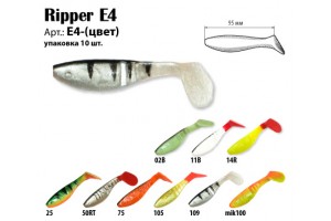 Рипер Akara E4 11B