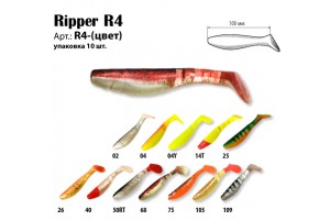 Рипер Akara R4 75