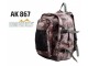 Рюкзак Comfortika AK 867 КМФ 50 л