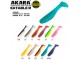 Рипер Akara Eatable R2, 5 60 L15 (5 шт.)