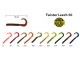 Твистер Akara Eatable Twister Leech 50 X029