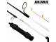 Удочка зимняя Akara Ice Jig 50 гр. 55 см