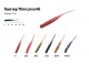 Твистер Akara Thin Larva 40 250