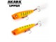 Воблер Akara Upper 65F 7гр. (1/4 oz 2, 6 in) A53