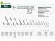 Крючки Maruto 9645 BN № 1 (8 шт.) карповый