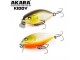 Воблер Akara Kiddy 55F 9 гр. (1/3 oz 2, 2 in) A76
