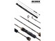 Спиннинг штекерный углепластик 2 колена Akara Lake Trout UL (1-8) 1, 8м