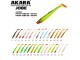 Рипер Akara Jobe 100 11 (4 шт.)