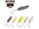 Блесна колеблющаяся Akara Lite Series Nami 23 1, 5 гр. Sil