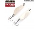 Блесна колеблющаяся Akara Action Series River Salmon 50 14 гр. 1/2 oz. Sil