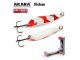 Блесна колеблющаяся Akara Action Series Viskan 65 12 гр. 3/7 oz. AB97
