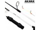 Удочка зимняя Akara Ice Jig 7 гр. 70 см