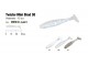 Твистер Akara Mini Shad 30 88P