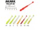Твистер Akara Pellet 45 422 (10 шт.)