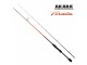 Спиннинг штекерный углепластик 2 колена Akara SL1002 Tirata 802MLMF TX-30 (3, 5-10, 5) 2, 44 м