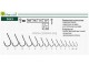 Крючки Maruto 9645 CP BN №2 (8 шт.) карповый