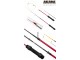 Удочка зимняя 2 колена Akara Ice Jig Compact 28 гр. 70 см